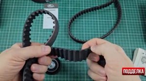 ДЕШЕВЫЙ поддельный ГРМ GATES! Сравниваю с оригиналом. Как выглядит китайский оригинал.mp4