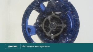 Погружной канализационный насос ANTARUS НКР