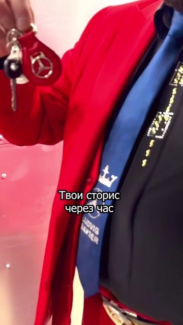 Батя дал денег смотреть онлайн