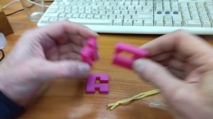 103. Головоломная подвеска "Квадрант"