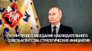 Курс на качество жизни: векторы развития социальных и экономических отраслей определили в Москве
