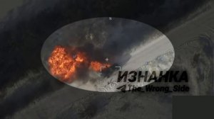 🔥Уничтожение автотопливозаправщика ВСУ ударом "Ланцета" в районе н.п. Бережное Харьковской области.