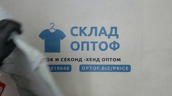 41771 Футболки мужские большие размеры, 5пак, XL t-shirts s/s, секонд (extra) оптом