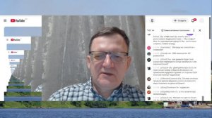 ПОЛНОЕ ВИДЕО Вопросы и ответы 19.02.2026 Эпштейн и Бомба