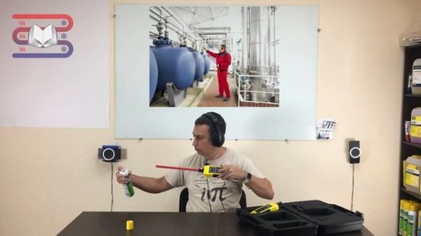 Ультразвуковой детектор утечек Trotec SL800