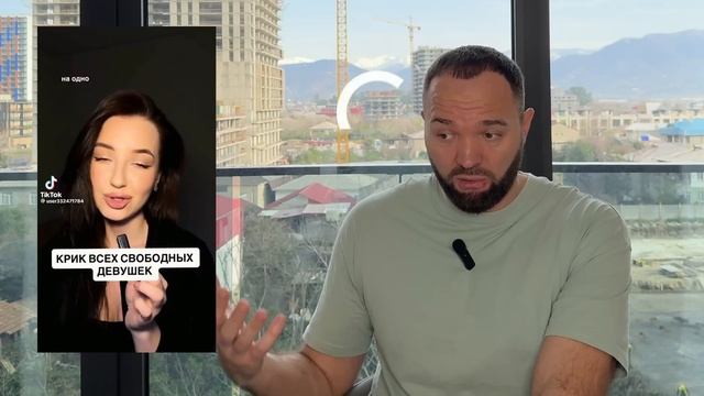 ПPOCPOЧKИ ПОВЕРИЛИ В СЕБЯ смотреть онлайн