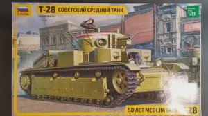 Обзор коробки модели "Т-28", масштаб 1:35.