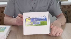 ТГС-3А генератор синуса. Обзор. Как пользоваться прибором. КАТУШКИ МИШИНА от завода Юконд.