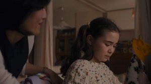 Меня слушают