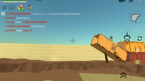 Делаем бункер в чикен ган (чикен ган) (Chicken Gun)