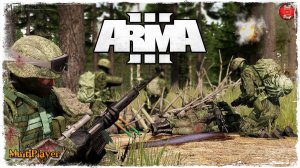 "СВОи люди" #4  ● БОЙ за н.п. ТРОИЦКОЕ ● ARMA III