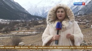 "Интересный человек среди нас" (на карачаевском языке)