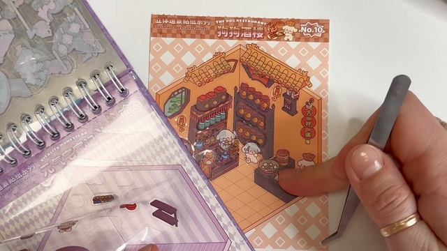 CAWAII БУМАЖНЫЙ РУМБОКС ОБЗОРСБОРКА 