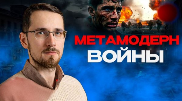 Зе-КАПИТУЛЯЦИИ в Женеве. Запад охраняет колонию в виде Украины