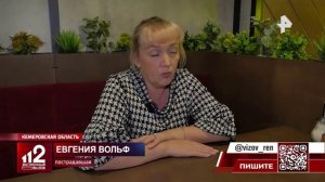 Турагент лишила отпуска и обманула клиентов на 10 млн рублей в Новокузнецке