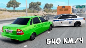 ЭТО ВИДЕО НЕ ДОЛЖНО БЫЛО ВЫЙТИ! ОПАСНЫЕ ШАШКИ НА МАКСИМАЛЬНОЙ СКОРОСТИ В BEAM NG DRIVE