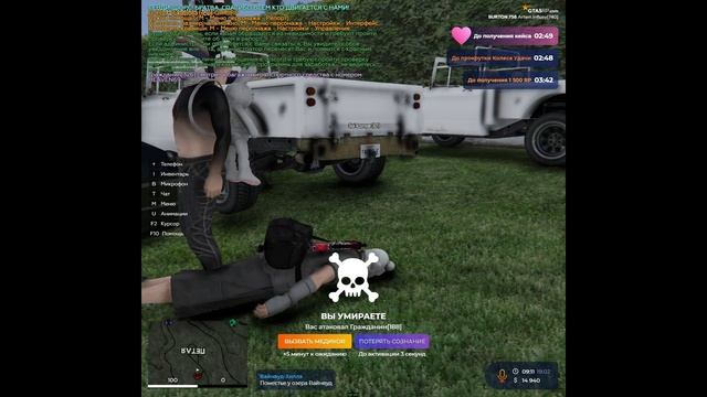 Видео без названия — сделано в Clipchamp (1) смотреть онлайн