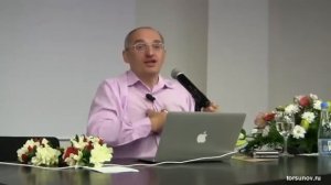 Об отличии иллюзии от любви