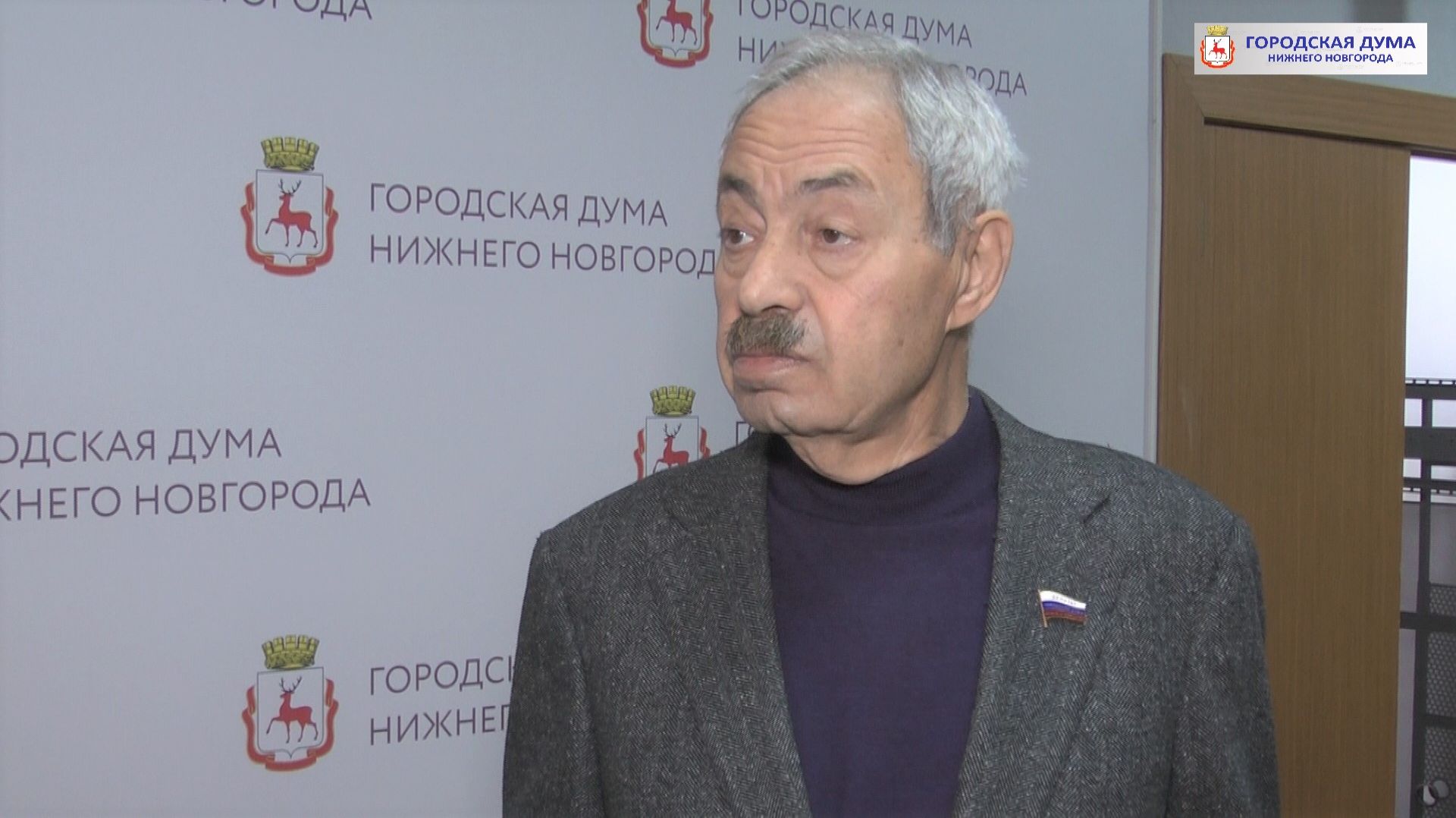 Марк Фельдман об итогах комиссии по бюджетной, финансовой и налоговой политике смотреть онлайн