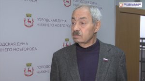 Марк Фельдман об итогах комиссии по бюджетной, финансовой и налоговой политике