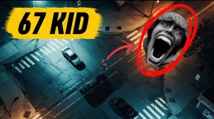 67 KID ЗВОНИТ МНЕ (КОРОТКИЙ ФИЛЬМ УЖАСОВ)