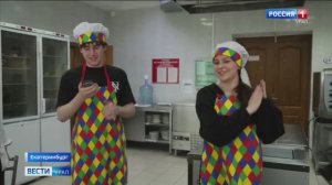 Самые вкусные блины представили студенты УрГЭУ на гастрономическом конкурсе - Вести Урал