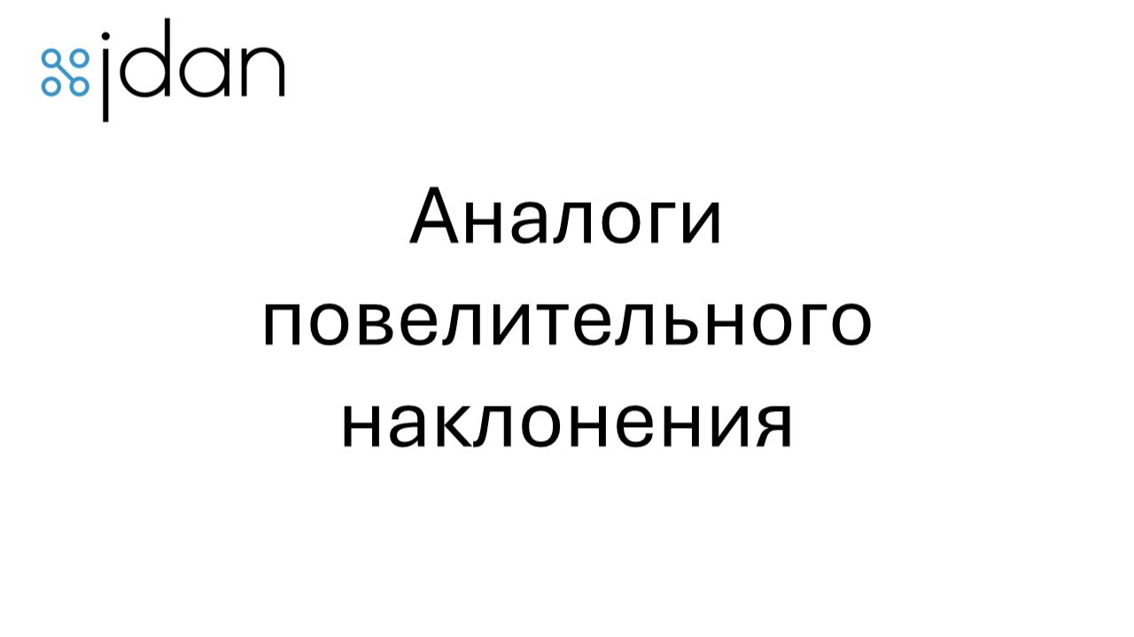 Bet-14-1-07