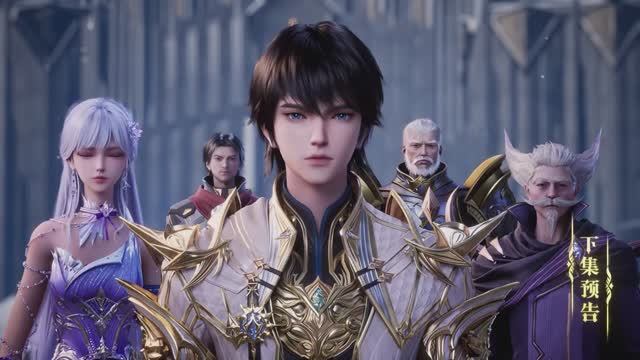 Трон, отмеченный Богом 200 Серия - Превью (Аниме-Мультсериал 2022) смотреть онлайн