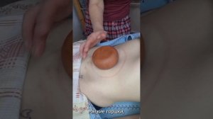2 голубых горшочка ЛОГО ЗВУК ТЕКСТ