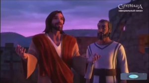 Разговор Никодима с Иисусом