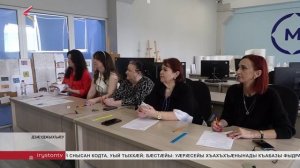 Цæгат Ирыстоны цæуы чемпионат "Профессионалы-2026"-ы регионалон къæпхæн