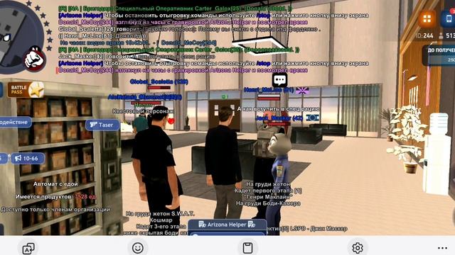 22650.mp4 смотреть онлайн