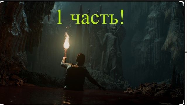 The dark puctires anthology:House of Ashes