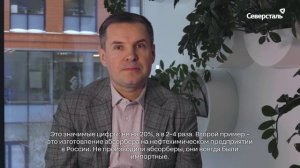 «Слово эксперту»: Пётр Мишнёв, директор по развитию продуктов и решений