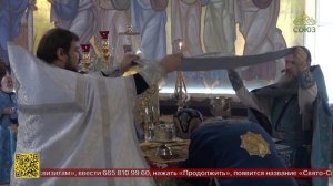 В главном соборе города Ташкента совершена пресвитерская хиротония