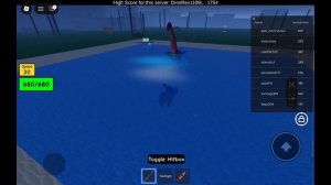 дина часть 2