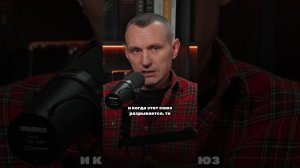 КАРМИЧЕСКИЙ СОЮЗ СОВМЕСТИМОСТИ