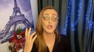 Искушения….Снежана Егорова