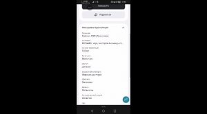 Bedwars! | Трансляция