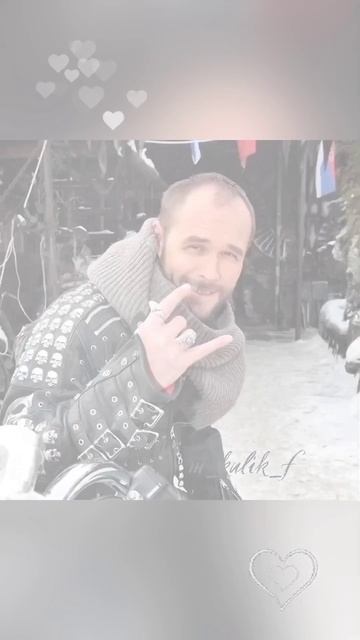 Мы совпали 🥰❤Любимые Брагины❤#склифосовский