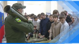 19.02.2026  В киноконцертном зале прошло патриотическое мероприятие