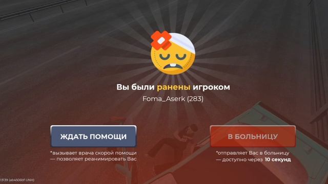 9314.mp4 смотреть онлайн