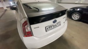 Продажа транспортного средства Легковой автомобиль Toyota Prius (VIN JTDKN36U701841927)