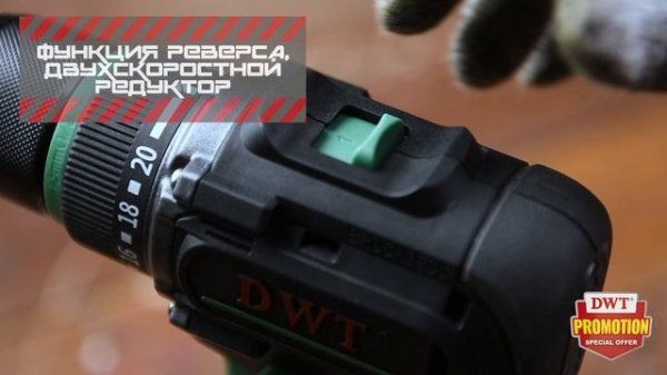 ABSP-20-DNF-2-BMC-nl-demo