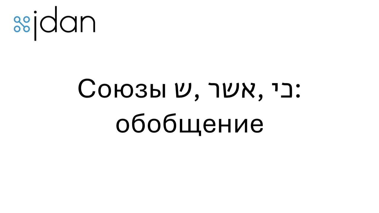 Bet-16-1-04 смотреть онлайн