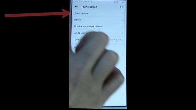Инструкция для водителей - не работает GPS
