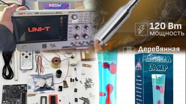 Клёвых посылок поток. ОСЦИЛ!) (18+)