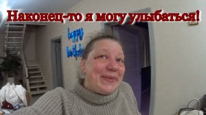 ПРОСТАЯ ЖИЗНЬ В ДЕРЕВНЕ. Мясо с фасолью. Привет девченкам!