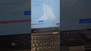 Мошенники заблокировали iPhоne,  что делать ?