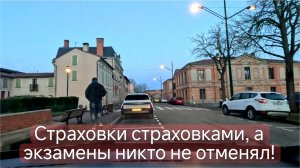 Подписала бумагу соседу. Что ответила моя страховая.